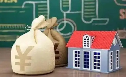 香港泰州离职公积金提取（离开泰州公积金怎么取出来）